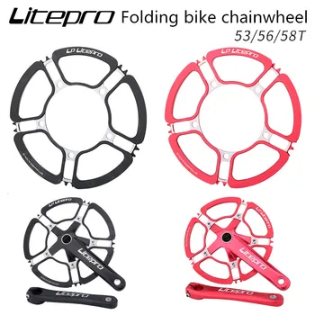 litepro chainwheel 53 56 58T chainring ultra-light dobi aizsardzības kārtas ķēdes riteņa saliekamais velosipēds brompton
