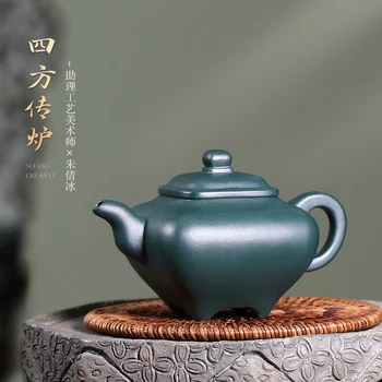 Mazo Jaudu Roku darbs Yixing Violetā Māla Tējkannas Tējas Komplekts Republika Ķīnas Zaļā Māla Laukumā Plīts, Roku darbs Violetā Māla Tējkannas